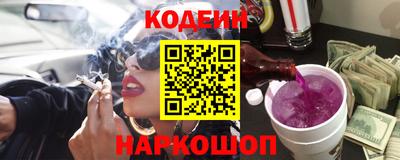 mix Коммунар