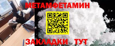 мдпв Конаково