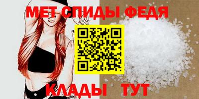 мяу мяу мука Апрелевка