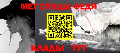 мдпв Конаково