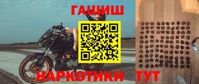 мдпв Конаково