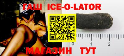 мефедрон VHQ Аргун