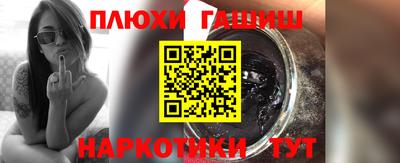 мяу мяу мука Апрелевка