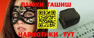 кокаин VHQ Краснокаменск