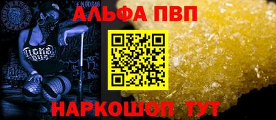 mix Коммунар