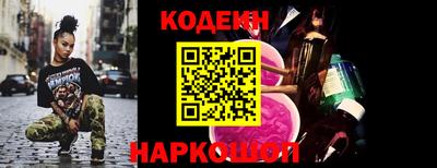 mix Коммунар
