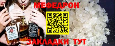 mix Коммунар