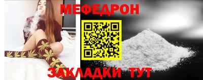 mix Коммунар