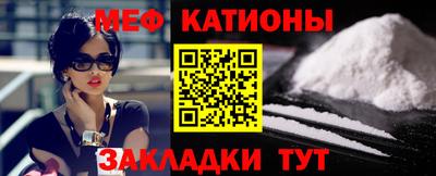 mix Коммунар