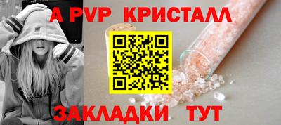 mix Коммунар