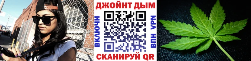 Шишки марихуана VHQ Шатура